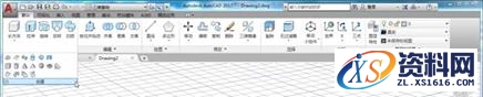 AutoCAD快速入门攻略大全,AutoCAD,第14张 AutoCAD快速入门攻略大全,AutoCAD2017快速入门,AutoCAD,第14张