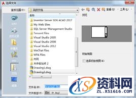AutoCAD快速入门攻略大全,AutoCAD,第74张 AutoCAD快速入门攻略大全,AutoCAD2017快速入门,AutoCAD,第74张