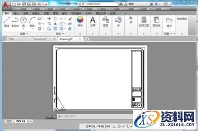 AutoCAD快速入门攻略大全,AutoCAD,第76张 AutoCAD快速入门攻略大全,AutoCAD2017快速入门,AutoCAD,第76张