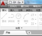 AutoCAD快速入门攻略大全,AutoCAD,第66张 AutoCAD快速入门攻略大全,AutoCAD2017快速入门,AutoCAD,第66张