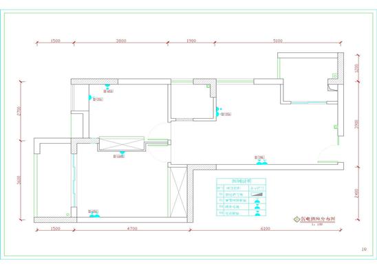 在平面设计中室内装饰设计时都有哪些CAD施工图,第6张 在平面设计中室内装饰设计时都有哪些CAD施工图,室内装饰设计时都有哪些CAD施工图,第6张