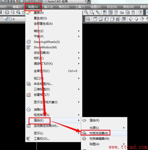 在AutoCAD2018中利用材质编辑器给花瓶渲染做出逼真的效果,花瓶,渲染,AutoCAD2018,材质,第7张 在AutoCAD2018中利用材质编辑器给花瓶渲染做出逼真的效果,AutoCAD2018中利用材质编辑器给花瓶渲染,花瓶,渲染,AutoCAD2018,材质,第7张
