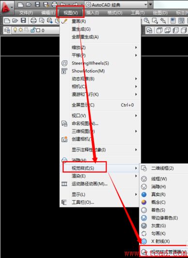 在AutoCAD2018中利用材质编辑器给花瓶渲染做出逼真的效果,花瓶,渲染,AutoCAD2018,材质,第2张 在AutoCAD2018中利用材质编辑器给花瓶渲染做出逼真的效果,cad如何给花瓶渲染与添上花纹吗?,花瓶,渲染,AutoCAD2018,材质,第2张