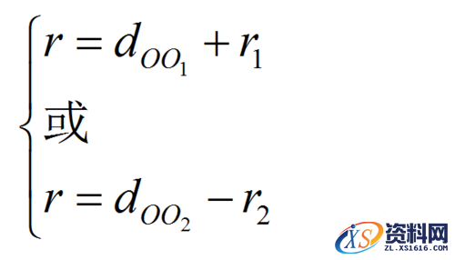 cad画一个圆与另两圆内切、外切的技巧,技巧,一个,第8张 cad画一个圆与另两圆内切、外切的技巧,cad画一个圆与另两圆内切、外切.png,技巧,一个,第8张
