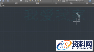 CAD中如何快速将文字变成线条,文字,第4张 CAD中如何快速将文字变成线条,CAD中怎么把文字变成线条.png,文字,第4张