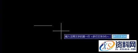 中望CAD中快速添加文字标注图文教程,标注,文字,第4张 中望CAD中快速添加文字标注图文教程,在CAD中如何添加文字标注,标注,文字,第4张