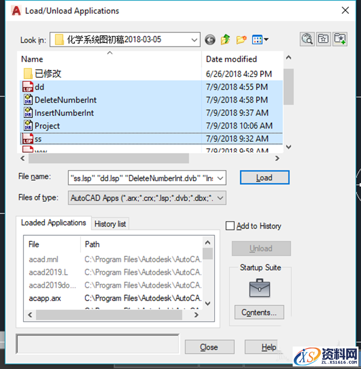 在CAD图纸中如何快速插入或删除编号教程,图纸,插入,编号,第8张 在CAD图纸中如何快速插入或删除编号教程,CAD图纸中怎样插入编号或者删除,图纸,插入,编号,第8张