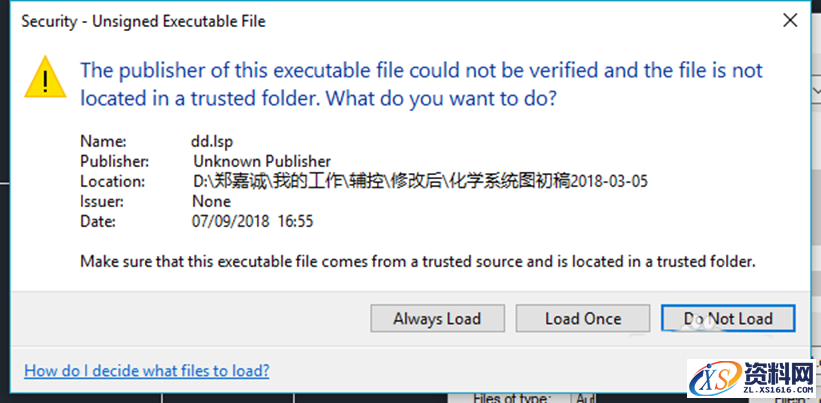 在CAD图纸中如何快速插入或删除编号教程,图纸,插入,编号,第9张 在CAD图纸中如何快速插入或删除编号教程,CAD图纸中怎样插入编号或者删除,图纸,插入,编号,第9张