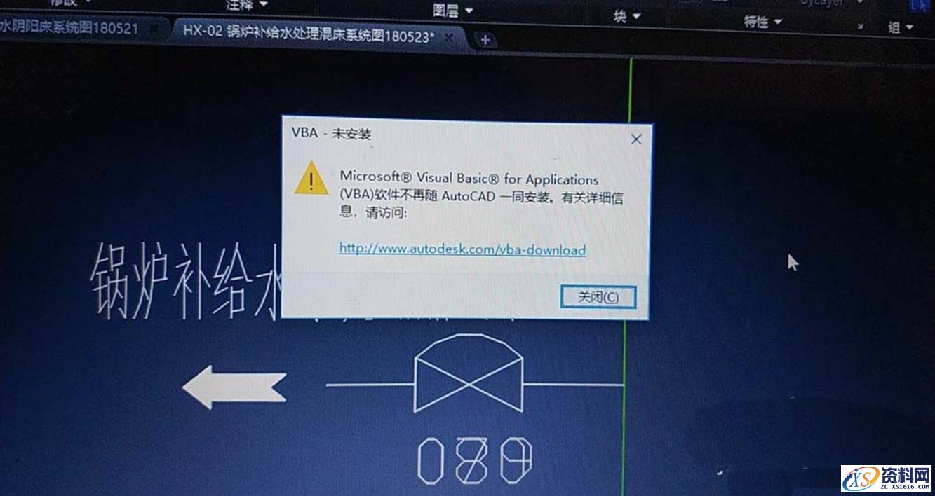 在CAD图纸中如何快速插入或删除编号教程,图纸,插入,编号,第6张 在CAD图纸中如何快速插入或删除编号教程,CAD图纸中怎样插入编号或者删除,图纸,插入,编号,第6张