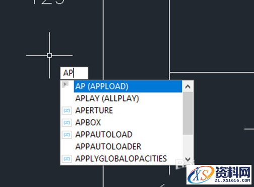 在CAD图纸中如何快速插入或删除编号教程,图纸,插入,编号,第7张 在CAD图纸中如何快速插入或删除编号教程,CAD图纸中怎样插入编号或者删除,图纸,插入,编号,第7张