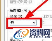 CAD中给菱形填充小技巧,填充,技巧,CAD,第8张 CAD中给菱形填充小技巧,CAD中怎么填充菱形并制定大小及起点.jpg,填充,技巧,CAD,第8张