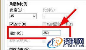 CAD中给菱形填充小技巧,填充,技巧,CAD,第10张 CAD中给菱形填充小技巧,CAD中怎么填充菱形并制定大小及起点.jpg,填充,技巧,CAD,第10张