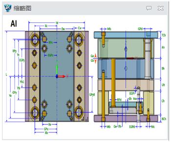 中望3D2019：模架自定义功能让模架定义更加灵活高效（图文教程） ...,02.jpg,模架,定义,参数,进行,第2张