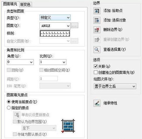 CAD中怎么填充菱形(图文教程),填充,教程,第6张 CAD中怎么填充菱形(图文教程),CAD中怎么填充菱形并制定大小及起点.jpg,填充,教程,第6张