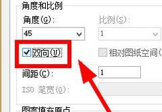 CAD中怎么填充菱形(图文教程),填充,教程,第9张 CAD中怎么填充菱形(图文教程),CAD中怎么填充菱形并制定大小及起点.jpg,填充,教程,第9张