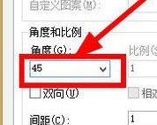 CAD中怎么填充菱形(图文教程),填充,教程,第8张 CAD中怎么填充菱形(图文教程),CAD中怎么填充菱形并制定大小及起点.jpg,填充,教程,第8张