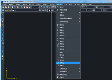 CAD如何倒角和输入尺寸倒角(图文教程),倒角,尺寸,输入,教程,第2张 CAD如何倒角和输入尺寸倒角(图文教程),CAD如何倒角和输入尺寸倒角,倒角,尺寸,输入,教程,第2张
