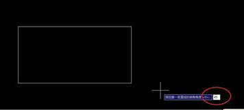 CAD如何倒角和输入尺寸倒角(图文教程),倒角,尺寸,输入,教程,第7张 CAD如何倒角和输入尺寸倒角(图文教程),CAD如何倒角和输入尺寸倒角,倒角,尺寸,输入,教程,第7张