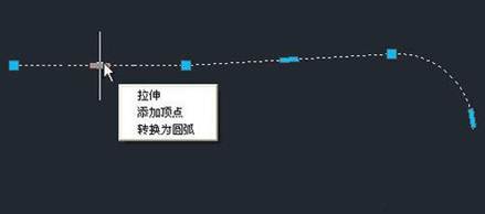 CAD怎么使用夹点编辑图形(图文教程),图形,编辑,使用,教程,第6张 CAD怎么使用夹点编辑图形(图文教程),CAD怎么使用夹点编辑图形,图形,编辑,使用,教程,第6张