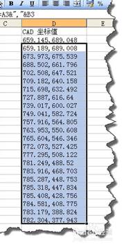 利用EXCEL在中望CAD里绘制任意曲线(图文教程),绘制,曲线,任意,第4张 利用EXCEL在中望CAD里绘制任意曲线(图文教程),利用EXCEL如何在CAD里绘制任意曲线、折线,绘制,曲线,任意,第4张