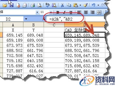 利用EXCEL在中望CAD里绘制任意曲线(图文教程),绘制,曲线,任意,第2张 利用EXCEL在中望CAD里绘制任意曲线(图文教程),利用EXCEL如何在CAD里绘制任意曲线、折线,绘制,曲线,任意,第2张