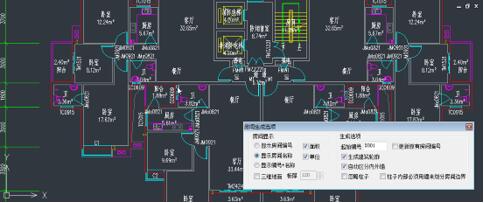 智能化计算功能快速完成面积统计(图文教程),完成,第2张 智能化计算功能快速完成面积统计(图文教程),02.jpg,完成,第2张