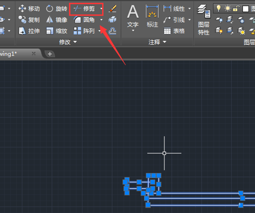 中望CAD画水沟剖面图(图文教程),教程,CAD,第4张 中望CAD画水沟剖面图(图文教程),CAD怎么画水沟剖面图?,教程,CAD,第4张