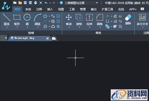 中望CAD绘制卷帘门的方法(图文教程),绘制,教程,第1张 中望CAD绘制卷帘门的方法(图文教程),CAD卷帘门的绘制方法,绘制,教程,第1张