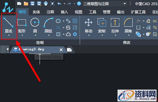 中望CAD绘制卷帘门的方法(图文教程),绘制,教程,第2张 中望CAD绘制卷帘门的方法(图文教程),CAD卷帘门的绘制方法,绘制,教程,第2张