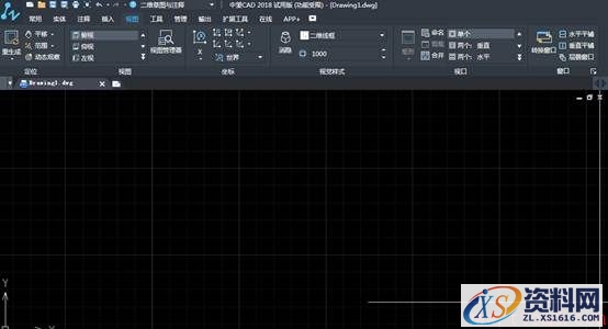 中望CAD双窗口怎么开启或关闭?(图文教程),窗口,教程,第5张 中望CAD双窗口怎么开启或关闭?(图文教程),CAD双窗口怎么开启或关闭?,窗口,教程,第5张