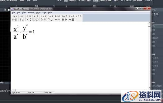 中望CAD插入数学公式的方法(图文教程),公式,插入,第3张 中望CAD插入数学公式的方法(图文教程),CAD插入公式的方法,公式,插入,第3张