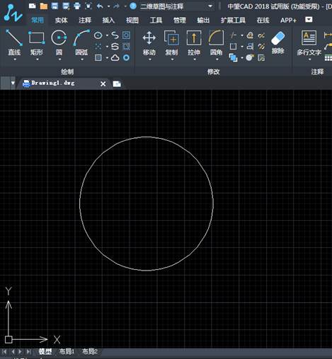 中望CAD绘制剖面图(图文教程),绘制,教程,CAD,第1张 中望CAD绘制剖面图(图文教程),CAD绘制剖面图的技巧,绘制,教程,CAD,第1张