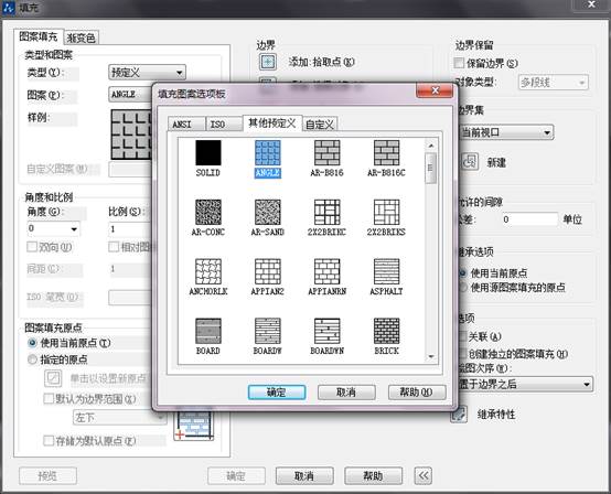 中望CAD绘制剖面图(图文教程),绘制,教程,CAD,第5张 中望CAD绘制剖面图(图文教程),CAD绘制剖面图的技巧,绘制,教程,CAD,第5张