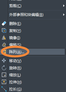 用中望CAD绘制紫荆花平面图(图文教程),平面图,绘制,教程,第5张 用中望CAD绘制紫荆花平面图(图文教程),怎么用CAD绘制紫荆花平面图,平面图,绘制,教程,第5张
