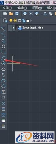 CAD绘制汽车简笔画(图文教程),绘制,教程,第5张 CAD绘制汽车简笔画(图文教程),CAD怎么画汽车平面图,绘制,教程,第5张