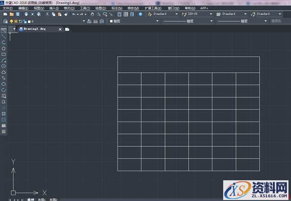 用中望CAD制作课程表(图文教程),制作,教程,CAD,第3张 用中望CAD制作课程表(图文教程),用CAD制作课程表的技巧,制作,教程,CAD,第3张