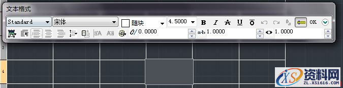 用中望CAD制作课程表(图文教程),制作,教程,CAD,第4张 用中望CAD制作课程表(图文教程),用CAD制作课程表的技巧,制作,教程,CAD,第4张