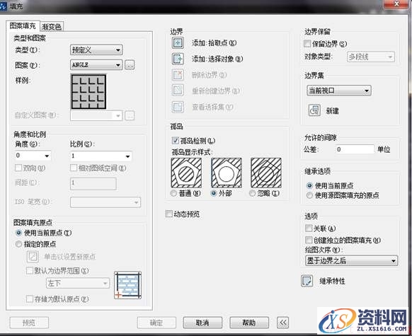 CAD中填充覆盖了文字该怎么办(图文教程),填充,怎么办,文字,第3张 CAD中填充覆盖了文字该怎么办(图文教程),CAD中填充覆盖了文字该怎么办,填充,怎么办,文字,第3张