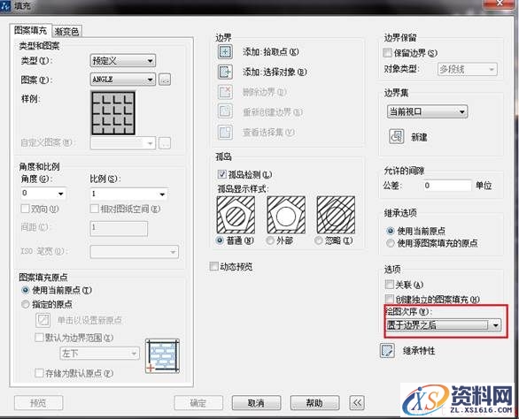 CAD中填充覆盖了文字该怎么办(图文教程),填充,怎么办,文字,第2张 CAD中填充覆盖了文字该怎么办(图文教程),CAD中填充覆盖了文字该怎么办,填充,怎么办,文字,第2张