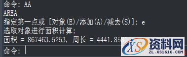 CAD计算面积的方法和命令汇总(图文教程),命令,计算,第1张 CAD计算面积的方法和命令汇总(图文教程),CAD计算面积的方法和命令汇总,命令,计算,第1张