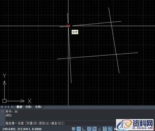 CAD计算面积的方法和命令汇总(图文教程),命令,计算,第2张 CAD计算面积的方法和命令汇总(图文教程),CAD计算面积的方法和命令汇总,命令,计算,第2张