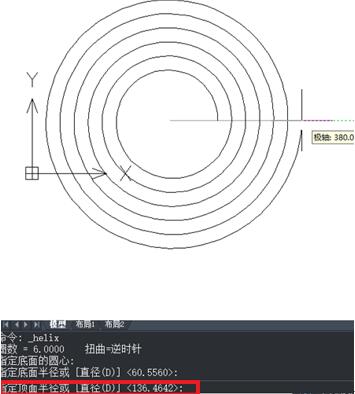 如何快速创建二维螺旋线和三维弹簧（图文教程）,124.jpg,二维,三维,创建,第4张