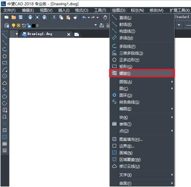 如何快速创建二维螺旋线和三维弹簧（图文教程）,121.jpg,二维,三维,创建,第1张