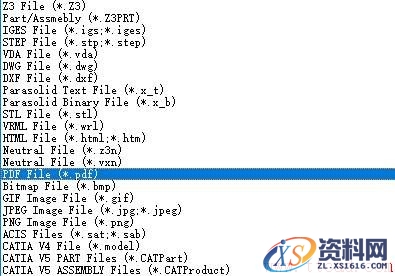 中望3D-2018改进PDF输出对象并支持矢量输出(图文教程),改进,对象,第3张 中望3D-2018改进PDF输出对象并支持矢量输出(图文教程),3.jpg,改进,对象,第3张