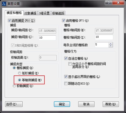 中望CAD绘制正等轴测图的操作步骤(图文教程),绘制,命令,修剪,第2张 中望CAD绘制正等轴测图的操作步骤(图文教程),CAD绘制正等轴测图的操作步骤,绘制,命令,修剪,第2张