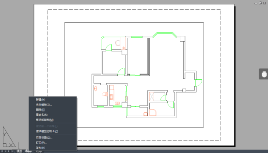 中望CAD空间管理及新布局创建(图文教程),布局,创建,教程,第3张 中望CAD空间管理及新布局创建(图文教程),CAD的空间管理以及新布局的创建,布局,创建,教程,第3张