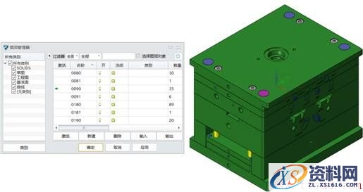 中望3D2018更强的数据兼容性(图文教程),教程,数据,第6张 中望3D2018更强的数据兼容性(图文教程),5.jpg,教程,数据,第6张