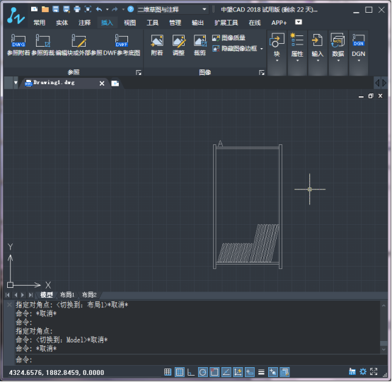 中望CAD附着外部参照操作(图文教程),附着,参照,外部,第5张 中望CAD附着外部参照操作(图文教程),CAD附着外部参考操作,附着,参照,外部,第5张