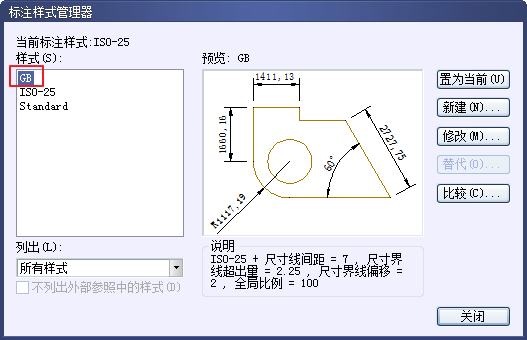 中望CAD技巧之设置机械及建筑国标标注样式(图文教程),标注,样式,设置,第7张 中望CAD技巧之设置机械及建筑国标标注样式(图文教程),CAD设置国际尺寸标注样式357.png,标注,样式,设置,第7张