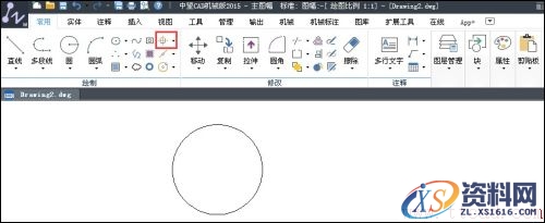 ZWCAD中如何一步快速绘制中心线(图文教程),绘制,教程,第1张 ZWCAD中如何一步快速绘制中心线(图文教程),01,绘制,教程,第1张